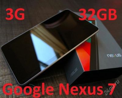 Лот: 2315044. Фото: 1. 3G планшет Google Nexus 7 32GB... Планшеты
