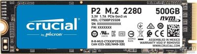 Лот: 17846653. Фото: 1. SSD M.2 NVMe 500GB Crucial P2... SSD-накопители