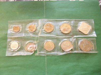 Лот: 25719247. Фото: 1. Годовой набор монет СССР 1989... Россия и СССР 1917-1991 года