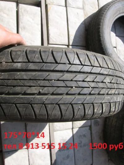 Лот: 15604953. Фото: 1. 175* 65 * R 14. 1 шт. лето. Есть... Другое (шины, диски)