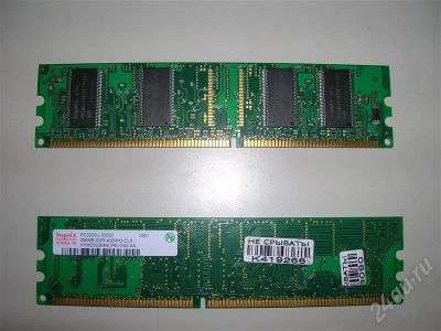 Лот: 348871. Фото: 1. оперативка ddr 400Mhz pc3200 2х256... Оперативная память