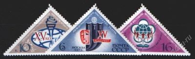 Лот: 1383971. Фото: 1. 1973 (4132) сотрудничество полная. Марки