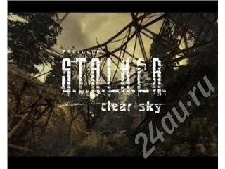 Лот: 511949. Фото: 1. S.T.A.L.K.E.R. Читое небо. Игры для ПК