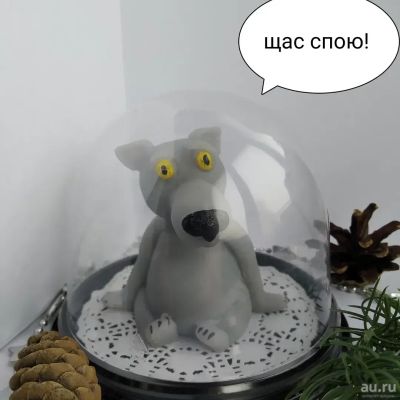 Лот: 18336215. Фото: 1. Мыло волк. Мыло ручной работы