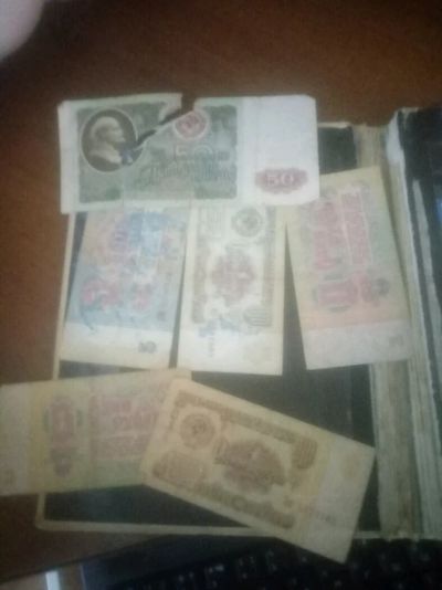 Лот: 11640175. Фото: 1. Продам купюры СССР. Россия и СССР 1917-1991 года