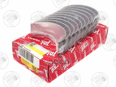 Лот: 21882804. Фото: 1. Вкладыши Коренные 4D55,4D56, Std... Другое (автозапчасти)