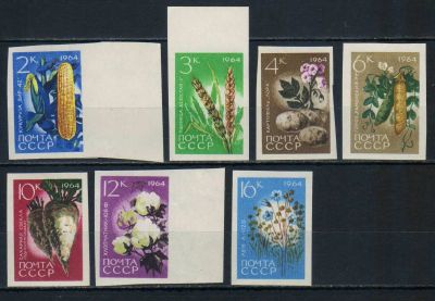 Лот: 24944744. Фото: 1. 1964, июнь. Сельскохозяйственные... Марки