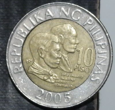 Лот: 16341271. Фото: 1. Экзотика с рубля (23578) Филиппины... Остальные страны