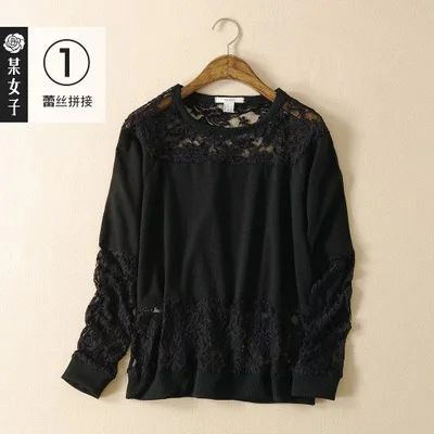 Лот: 4889566. Фото: 1. Кофта Forever 21 размер L. Свитеры, толстовки, худи