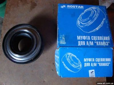 Лот: 6034671. Фото: 1. МУФТА. Трансмиссия