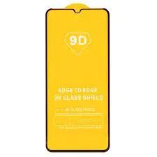 Лот: 20572235. Фото: 1. Защитное стекло Infinix Hot 30i... Защитные стёкла, защитные плёнки