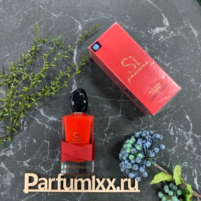 Лот: 15389362. Фото: 1. Armani Si Passione 100 ml (Оригинал... Женская парфюмерия