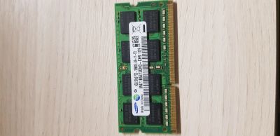 Лот: 14715687. Фото: 1. Оперативная память 4 gb. Оперативная память