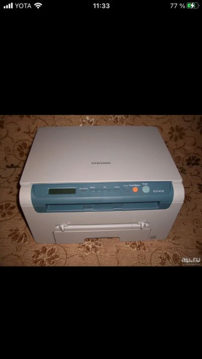 Лот: 17940623. Фото: 1. МФУ Samsung SCX-4220. Картриджи, расходные материалы