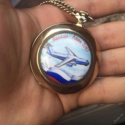 Лот: 4933522. Фото: 1. Механические карманные часы "Абакан-Авия... Другое (антиквариат)