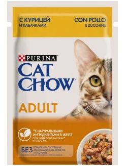 Лот: 13047842. Фото: 1. Кэт Чау эдалт , Cat Chow "Adult... Корма