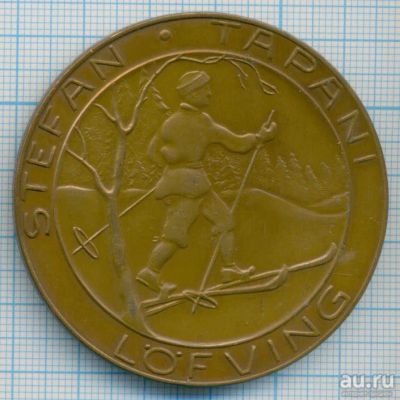 Лот: 18104518. Фото: 1. Финляндия 1958 медаль Стефан Тапани... Памятные медали