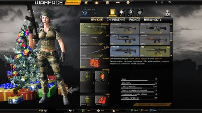 Лот: 4947778. Фото: 1. аккаунт Warface. Игры для ПК
