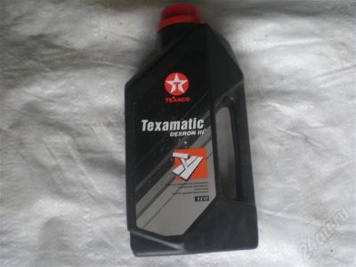 Лот: 486581. Фото: 1. Dexron 3 Texaco Texamatic. Масла, жидкости