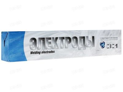 Лот: 10704172. Фото: 1. Электроды ТМЛ-3У d3 Судиславль. Электроды, проволока для сварки