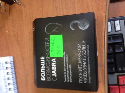 Лот: 4353846. Фото: 1. BlueTooth гарнитура jabra Xtreme... Красноярск