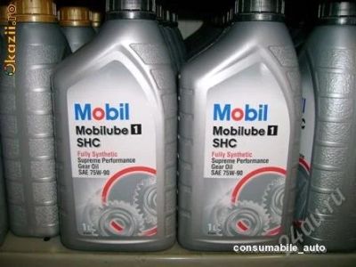 Лот: 1354829. Фото: 1. Масло mobil mobilube 75w90. Масла, жидкости