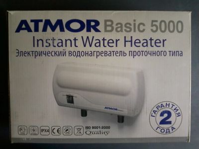 Лот: 5514961. Фото: 1. Водонагреватель проточный Atmor... Водонагреватели, бойлеры