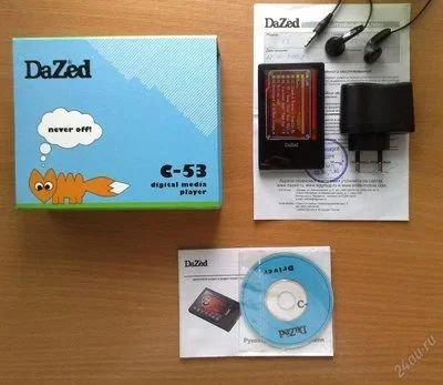 Лот: 76455. Фото: 1. DaZeD c-53 :) MP3/AVI/FLV. Плееры