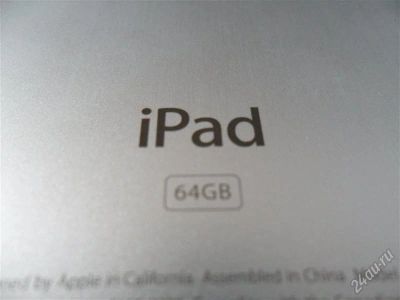 Лот: 2166369. Фото: 1. ipad(1)64gb+3g+wifi без торга... Планшеты