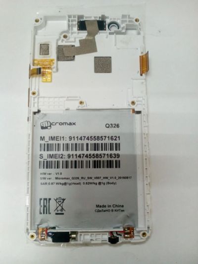 Лот: 12263692. Фото: 1. A405. Micromax Q326 . Дисплей... Дисплеи, дисплейные модули, тачскрины