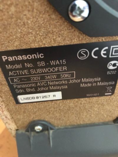 Лот: 11906942. Фото: 1. Домашний кинотеатр Panasonic. Домашние кинотеатры
