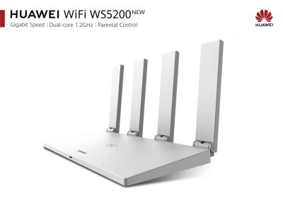 Лот: 25848496. Фото: 1. Wi-Fi роутер Huawei WS5200 V3... Маршрутизаторы (роутеры)