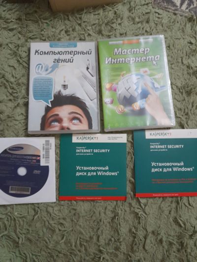 Лот: 25037022. Фото: 1. Диски для компьютера. Другое (комплектующие)