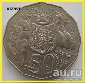 Лот: 17017099. Фото: 1. Австралия 50 центов 1978 (10). Австралия и Океания