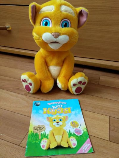 Лот: 11361495. Фото: 1. Интерактивная игрушка кот Кузя. Музыкальные