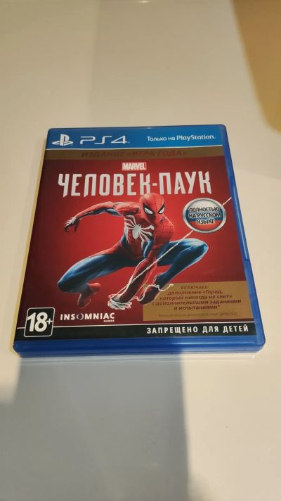 Лот: 20771453. Фото: 1. Человек паук (ps4). Игры для консолей