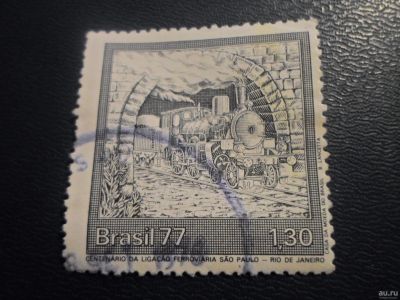 Лот: 17237095. Фото: 1. Марка для Вашей коллекции. №25700. Марки