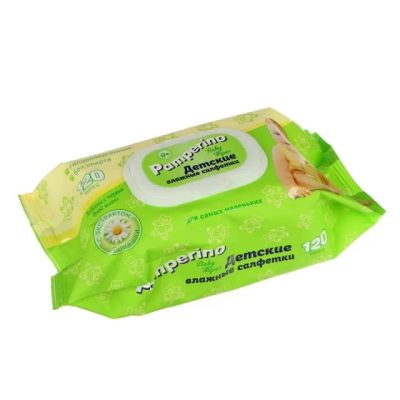 Лот: 17497882. Фото: 1. Салфетки влажные Pamperino №120... Средства личной гигиены 
