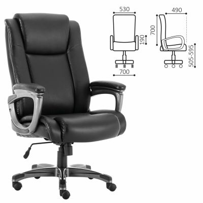 Лот: 16287867. Фото: 1. Кресло офисное Brabix Premium... Стулья и кресла офисные
