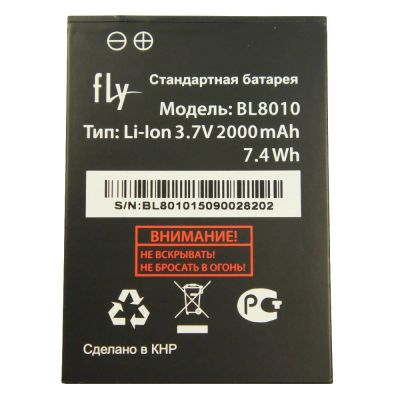 Лот: 9518971. Фото: 1. Акб (Аккумулятор) Fly FS501 Nimbus... Аккумуляторы