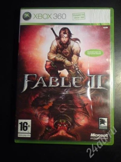 Лот: 706334. Фото: 1. Fable 2 XBOX 360 Русская лицензия. Игры для консолей
