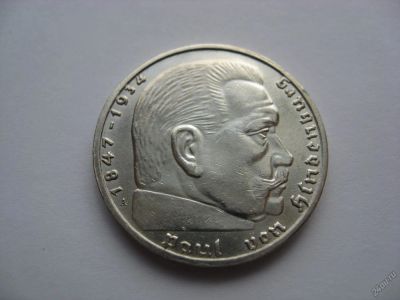 Лот: 6322817. Фото: 1. 2 марки 1939 год. Германия (А... Германия и Австрия