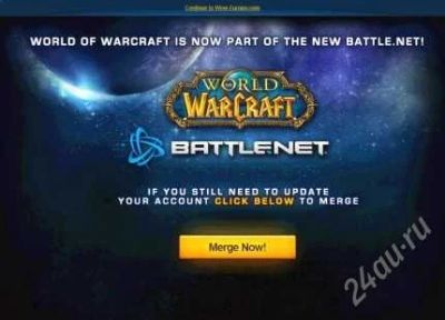 Лот: 1131235. Фото: 1. Акаунт world of warcraft. Другое (компьютеры, оргтехника, канцтовары)