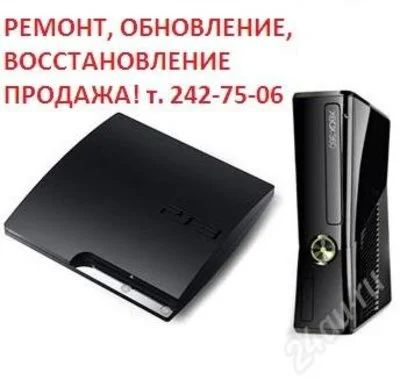 Лот: 2307439. Фото: 1. Ремонт и обслуживание Xbox,Psp... Игровые приставки, консоли