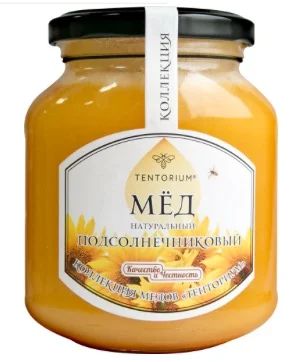 Лот: 9648186. Фото: 1. Мёд Подсолнечниковый (450 г) В... Мёд, продукты пчеловодства