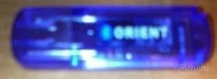 Лот: 65047. Фото: 1. bluetooth (блютуз) адаптер ORIENT. Другое (комплектующие)