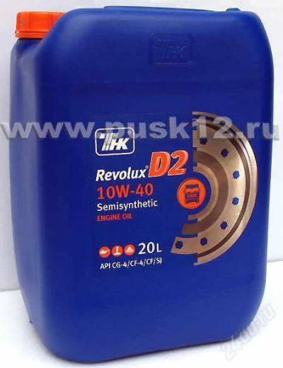 Лот: 2235303. Фото: 1. автомасла ТНК Revolux D2 10W-40... Масла, жидкости