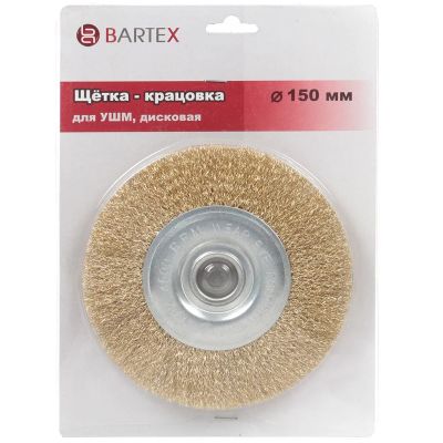 Лот: 24111120. Фото: 1. Щетка - крацовка для УШМ Bartex... Расходные материалы, сменные насадки