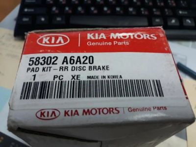 Лот: 10932727. Фото: 1. Новые задние колодки kia ceed... Тормозная система