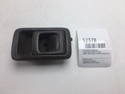 Лот: 20395711. Фото: 1. Ручка двери внутренняя Toyota... Кузов